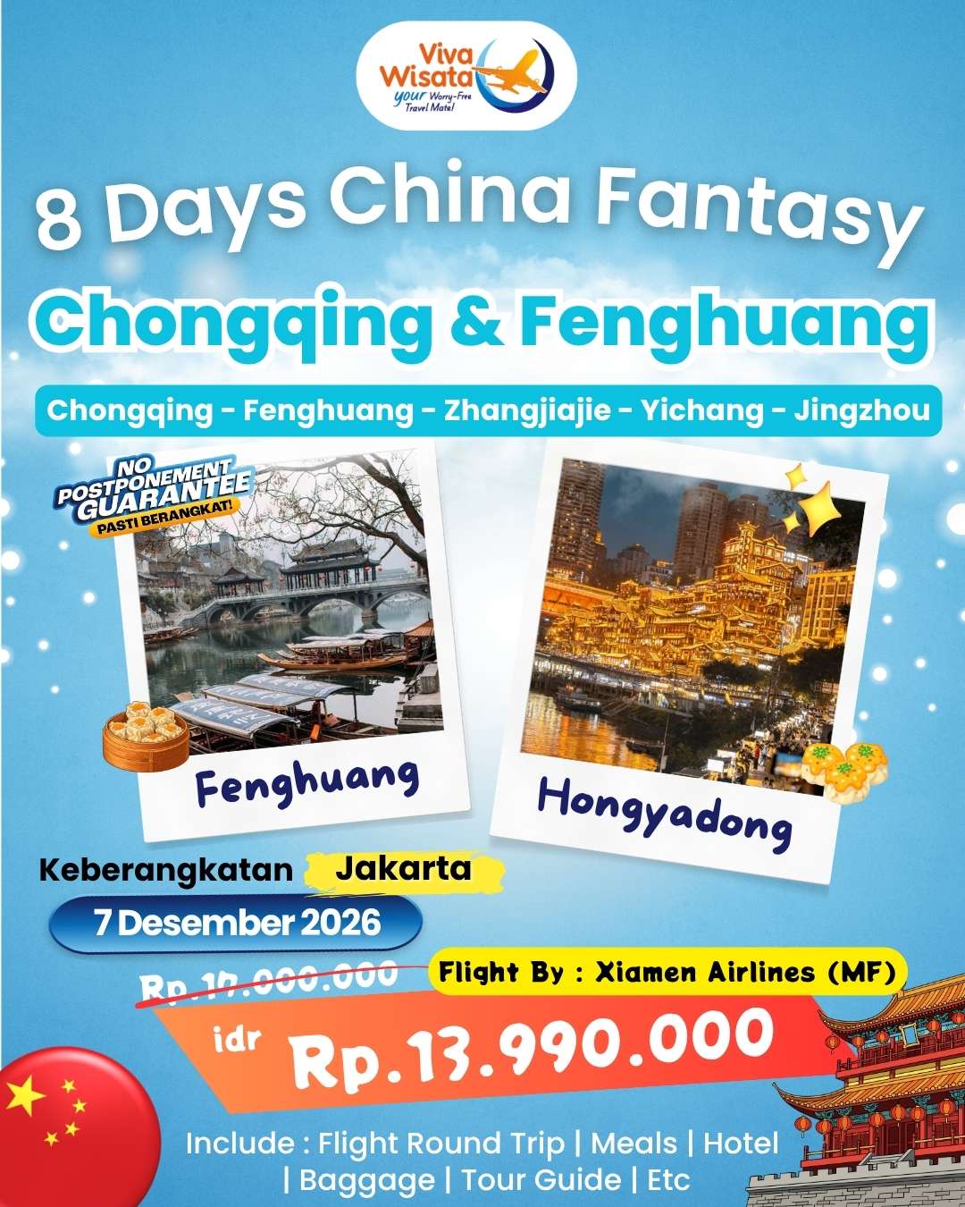 Paket Image