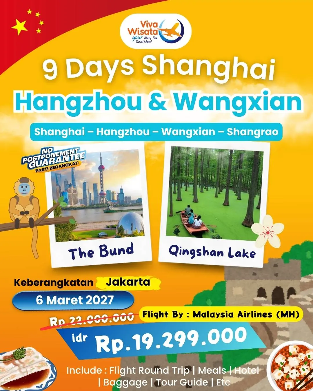 Paket Image