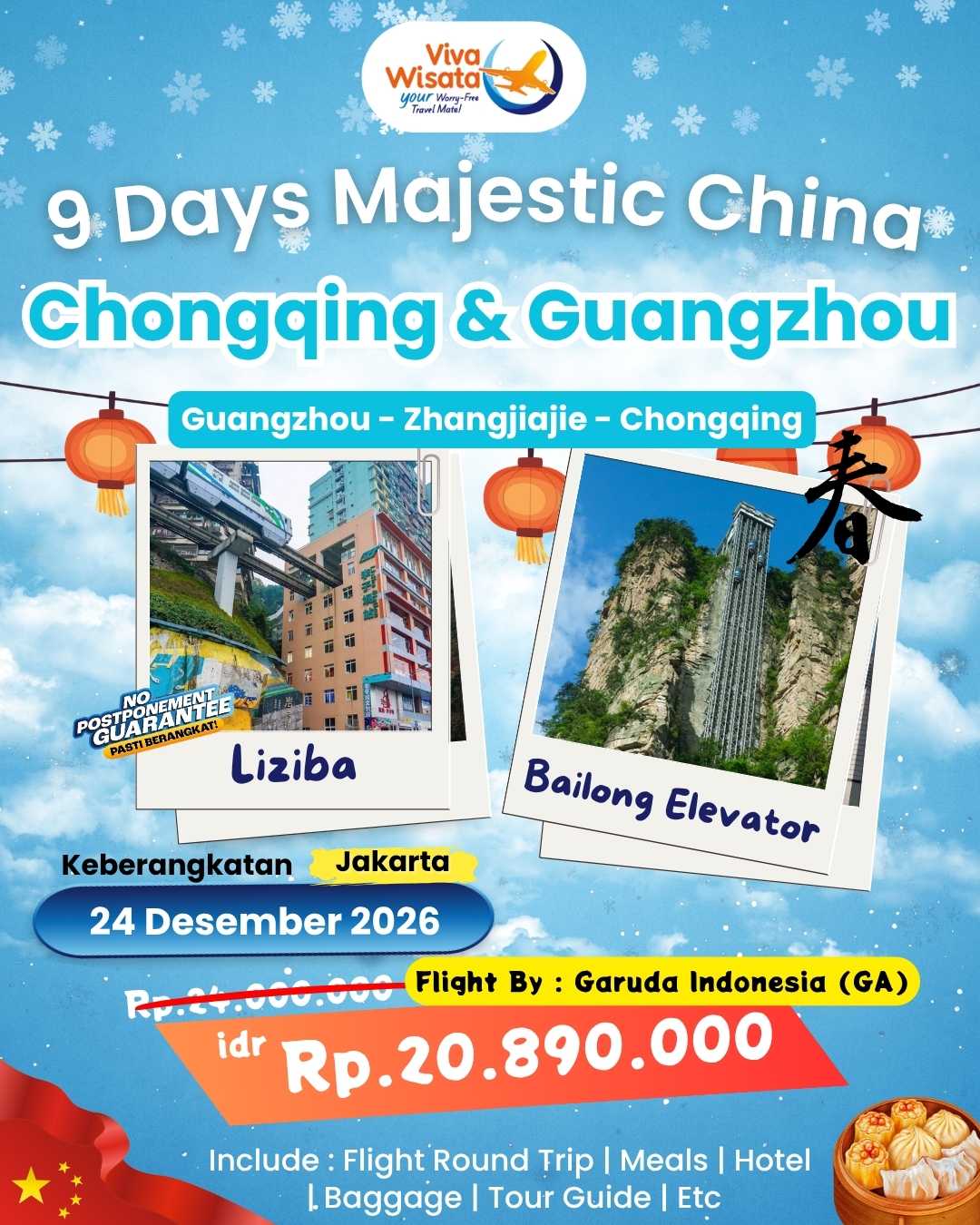 Paket Image