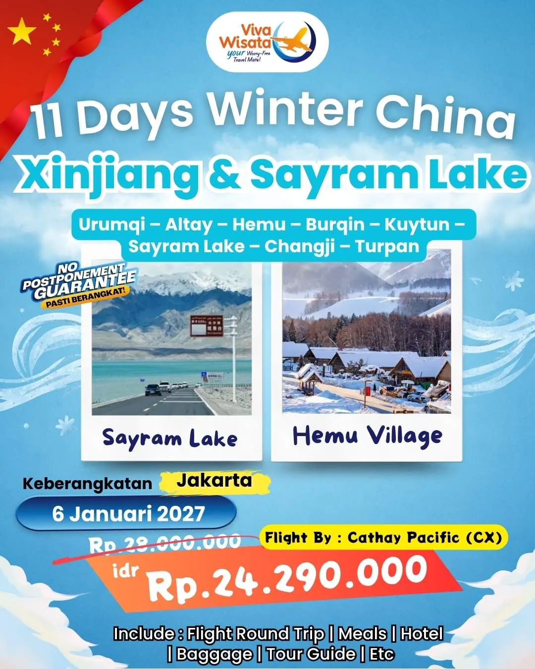 Paket Image