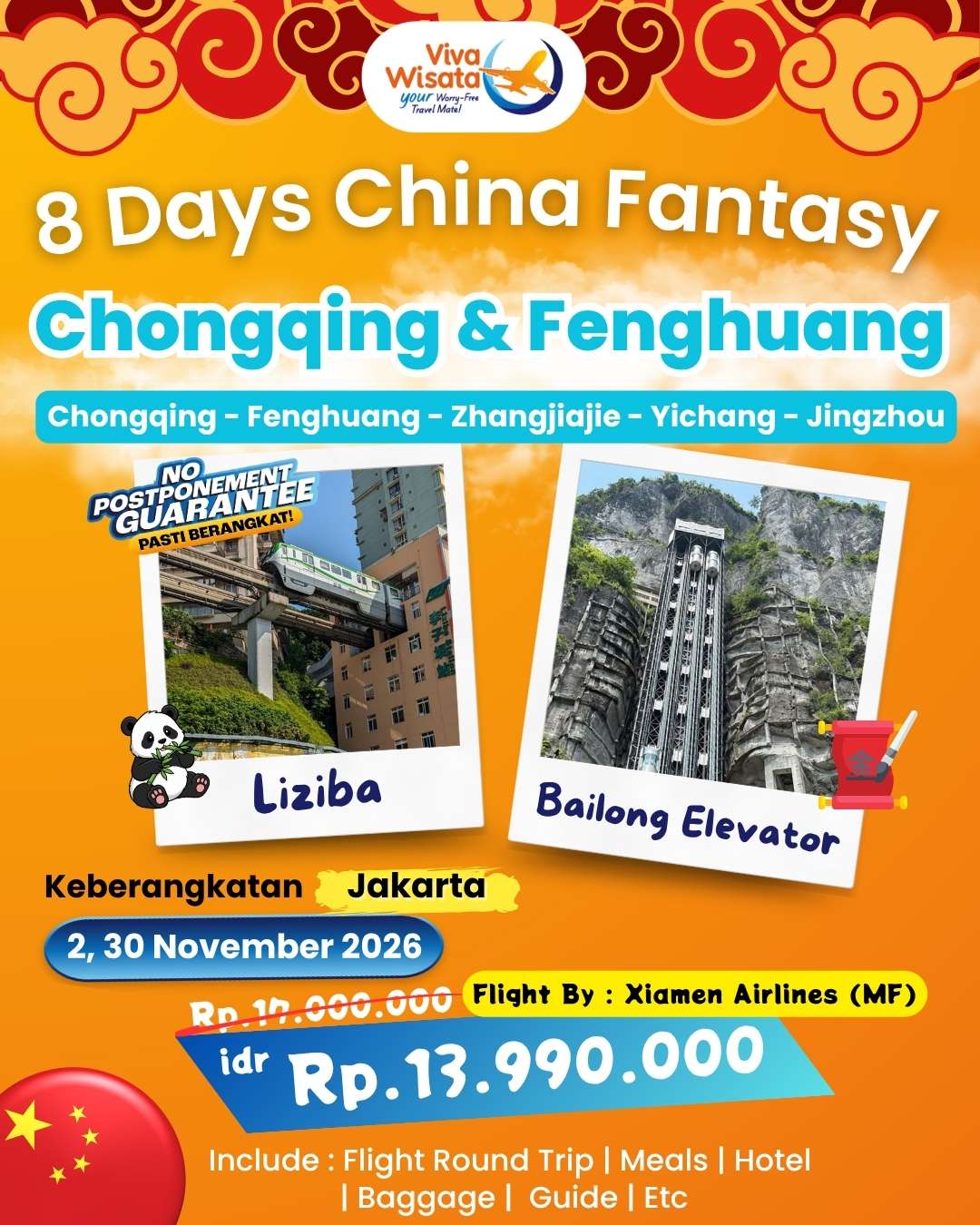Paket Image