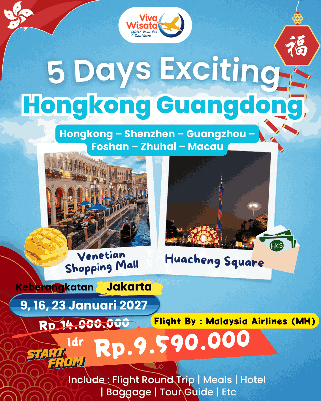 Paket Image