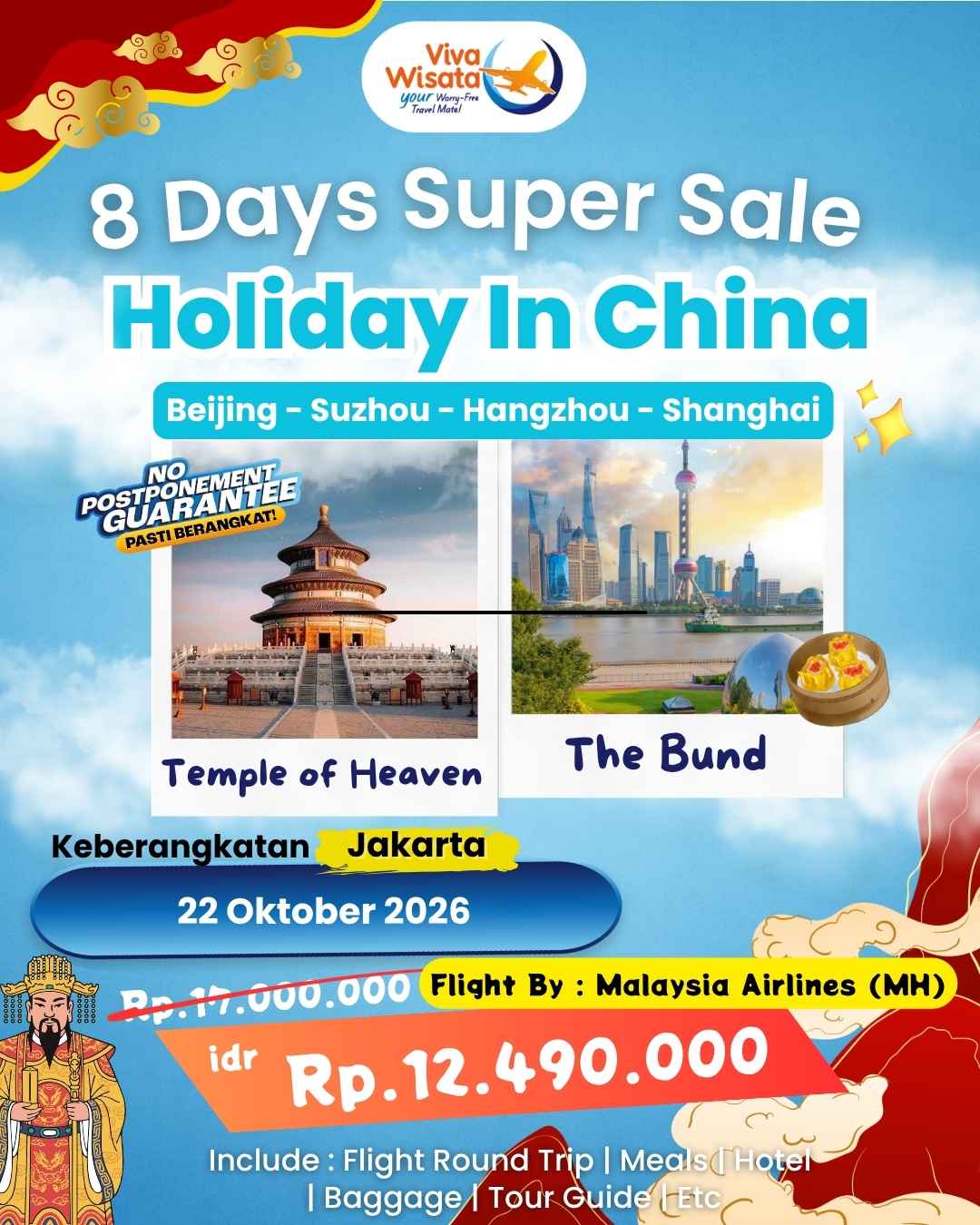 Paket Image