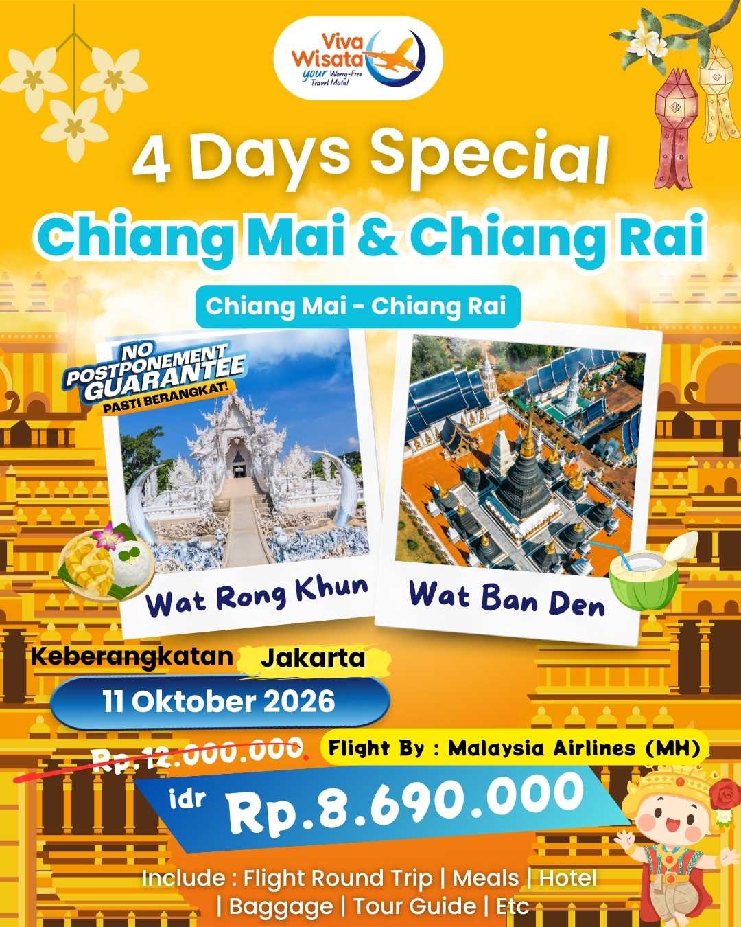 Paket Image