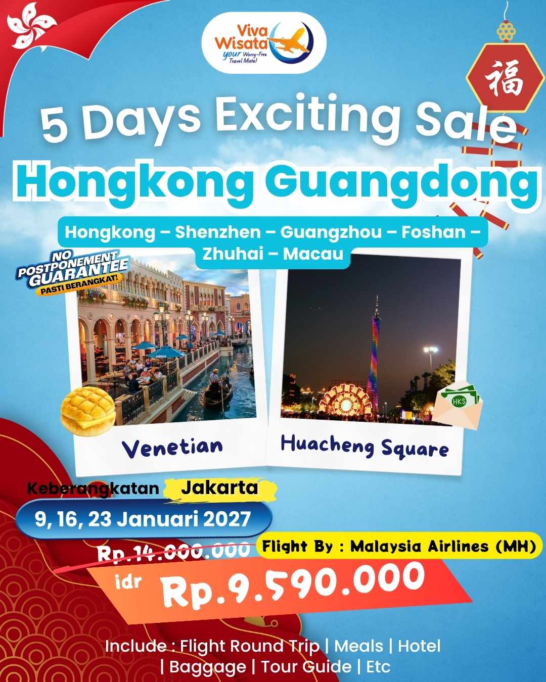 Paket Image