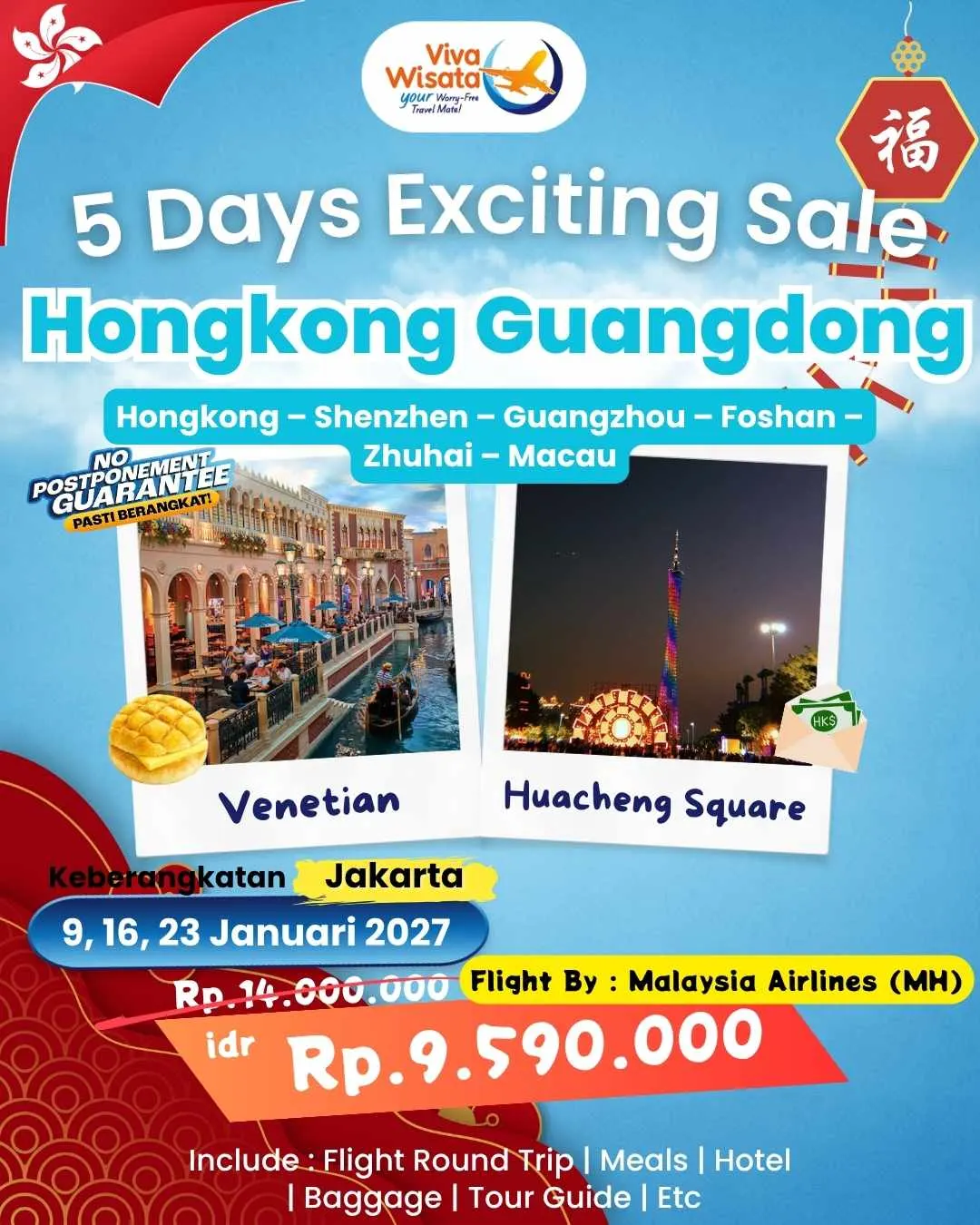 Paket Image