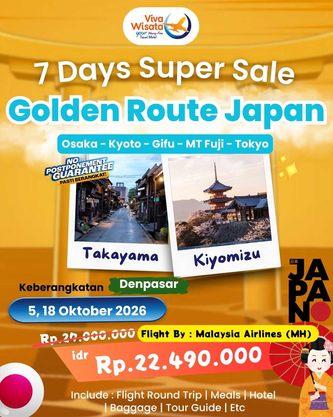 Paket Image