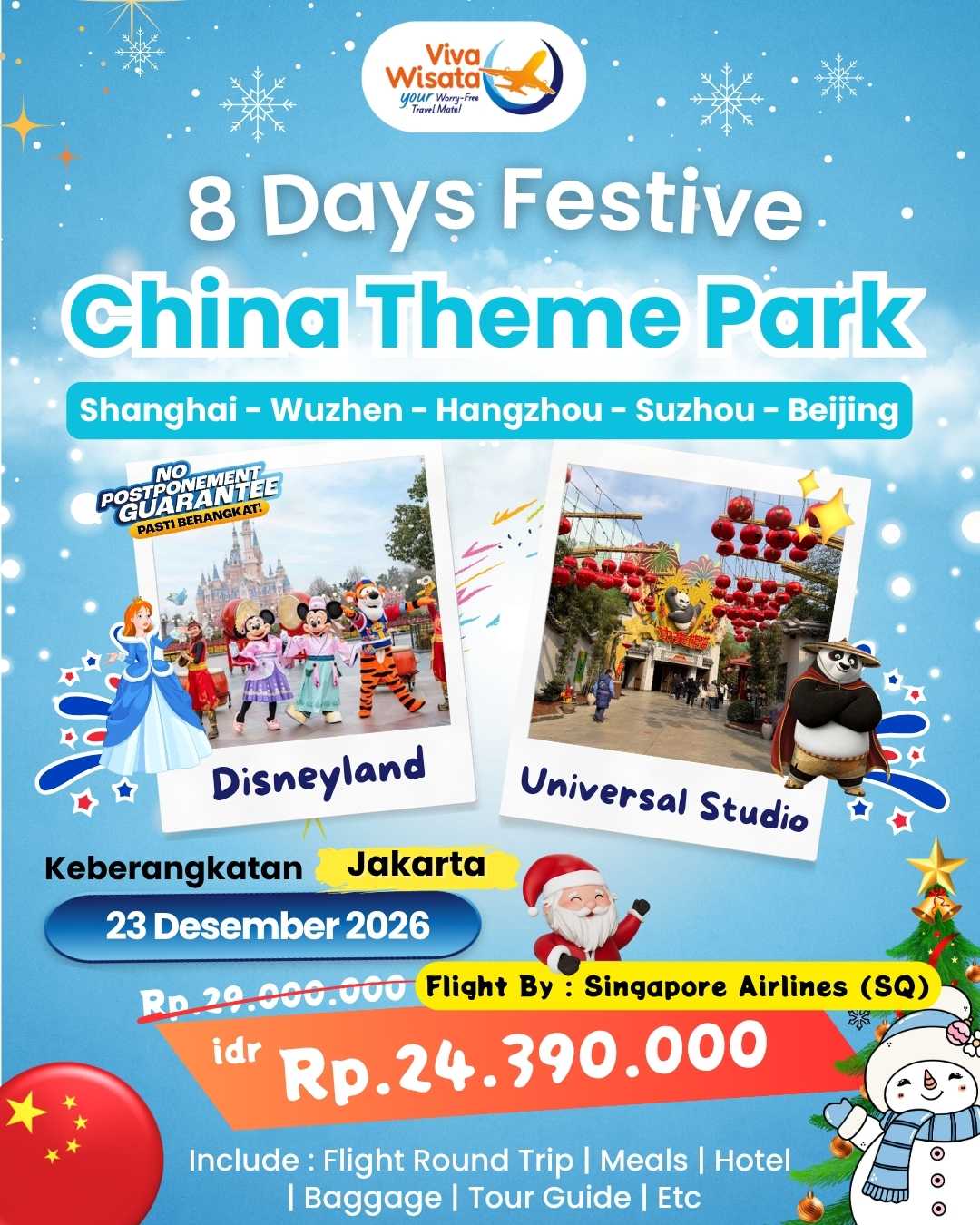 Paket Image