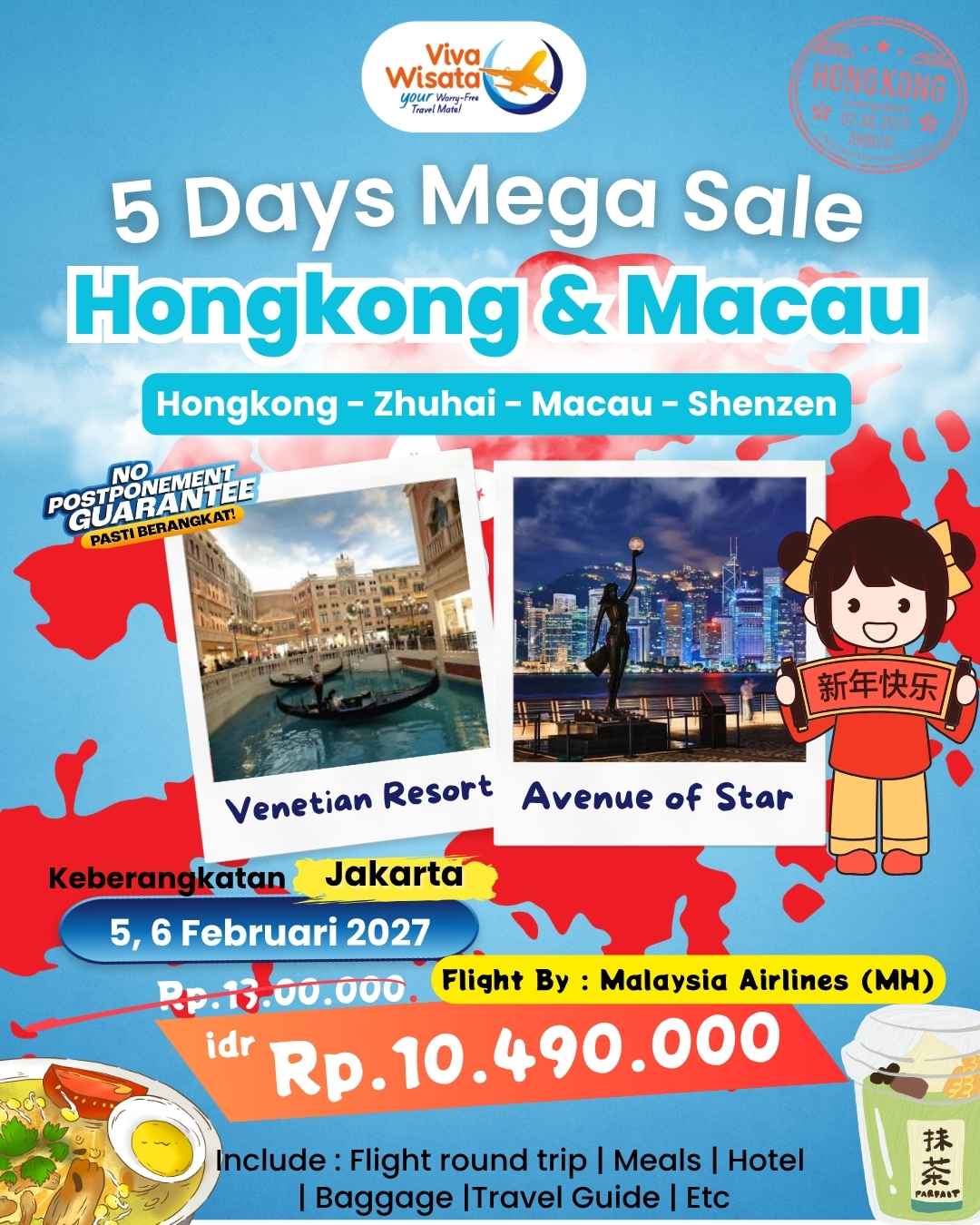 Paket Image