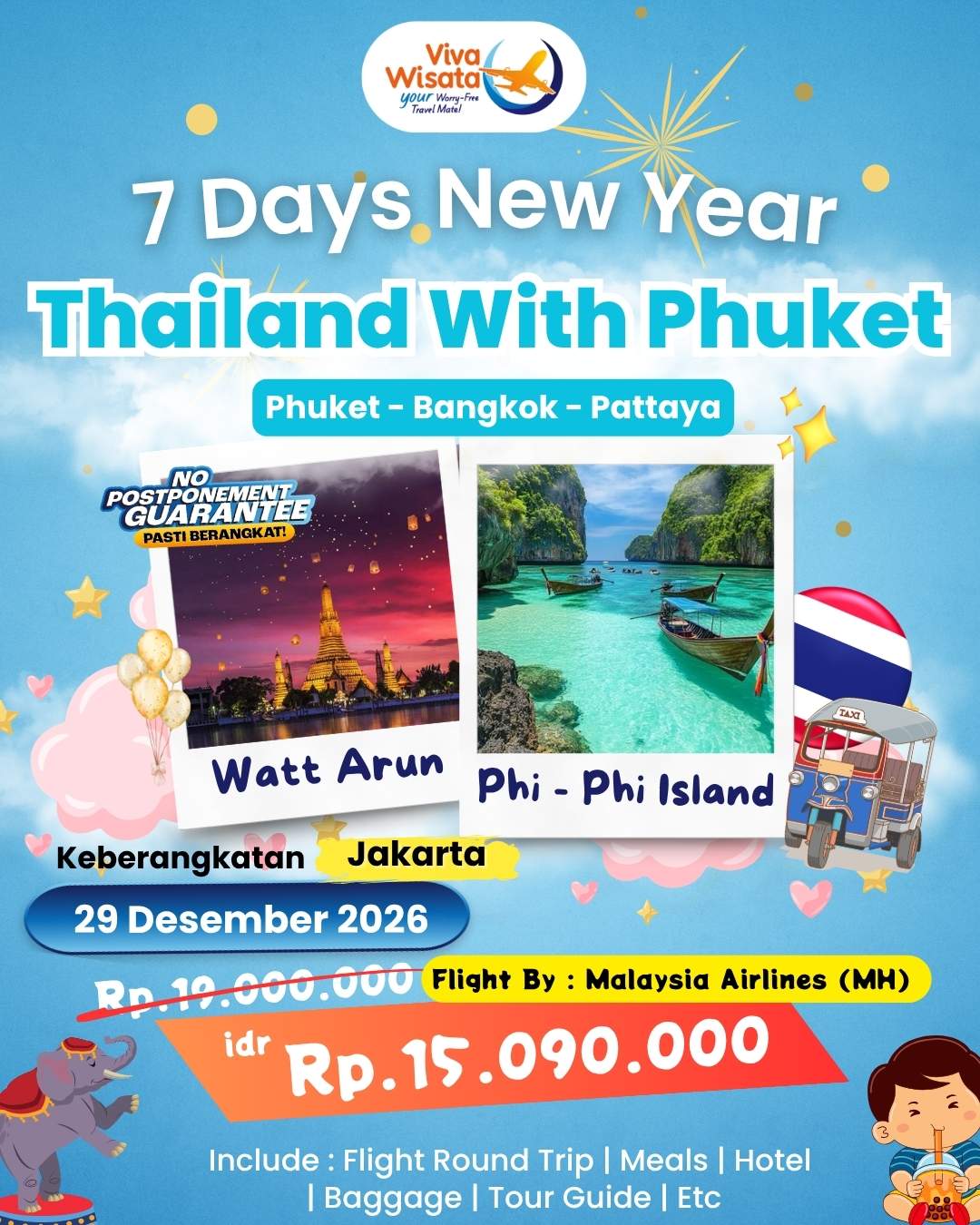 Paket Image