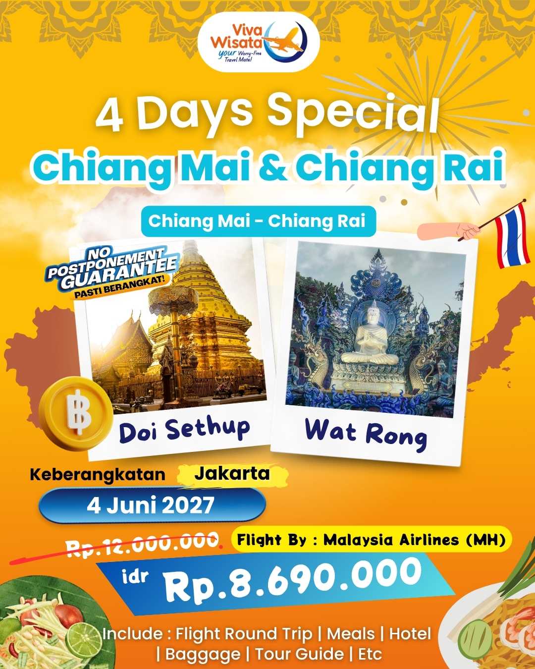 Paket Image