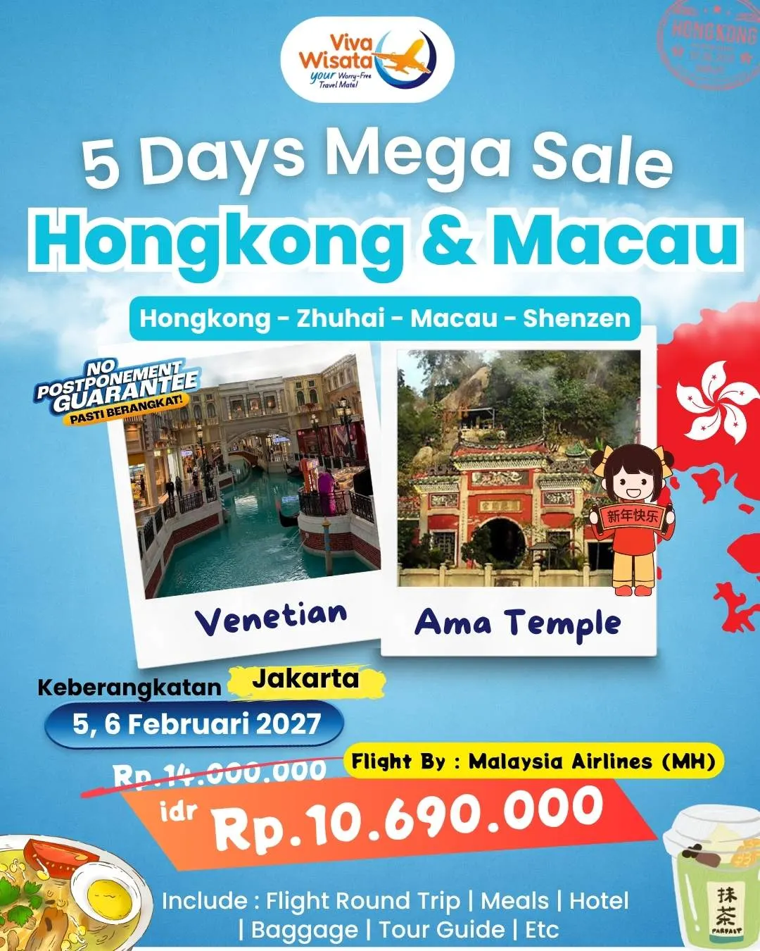Paket Image