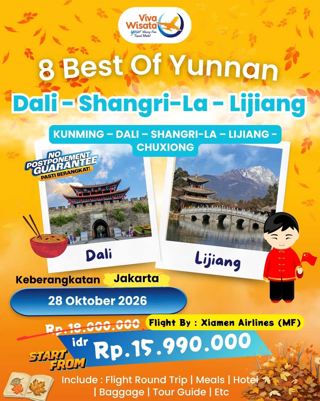 Paket Image