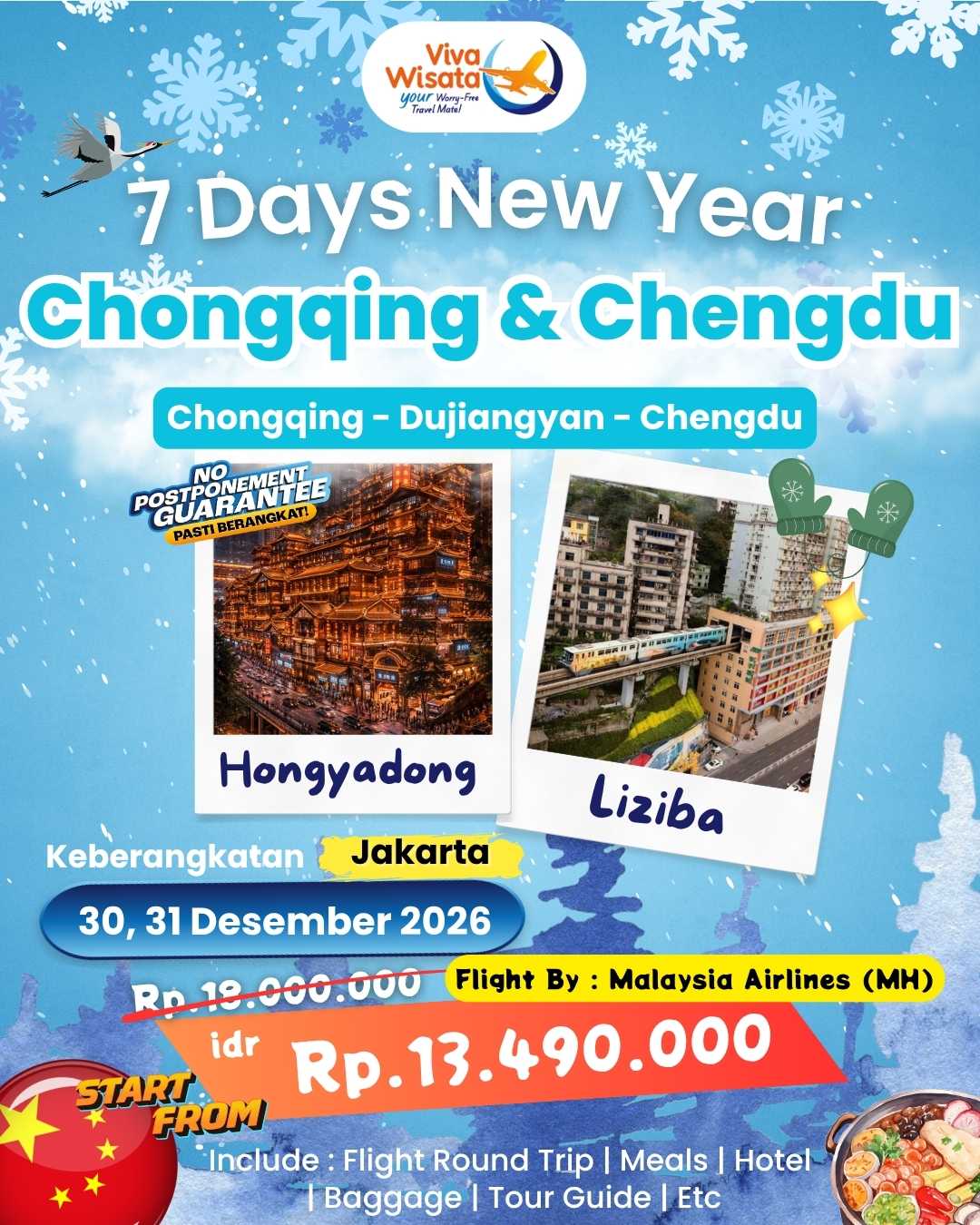 Paket Image