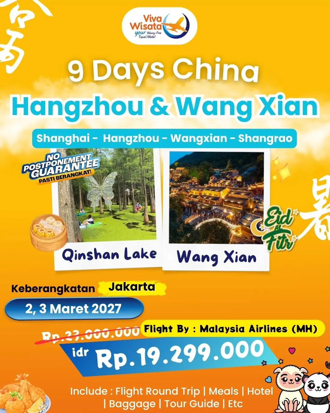 Paket Image