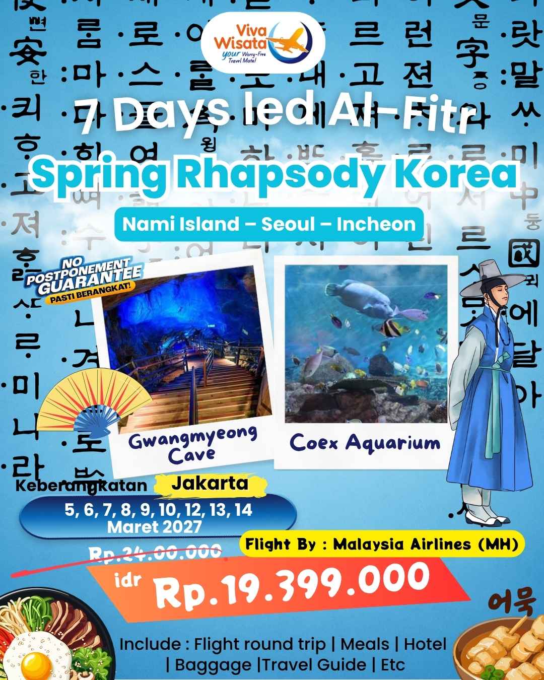 Paket Image