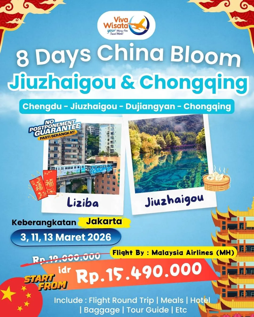 Paket Image