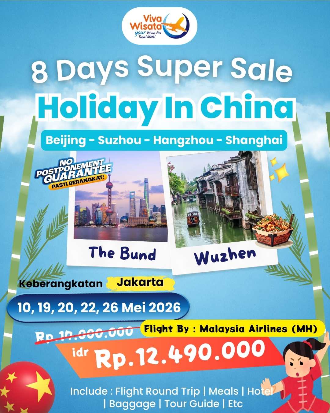 Paket Image