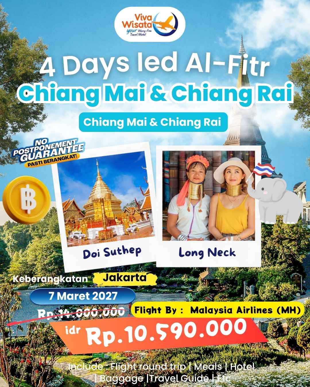 Paket Image