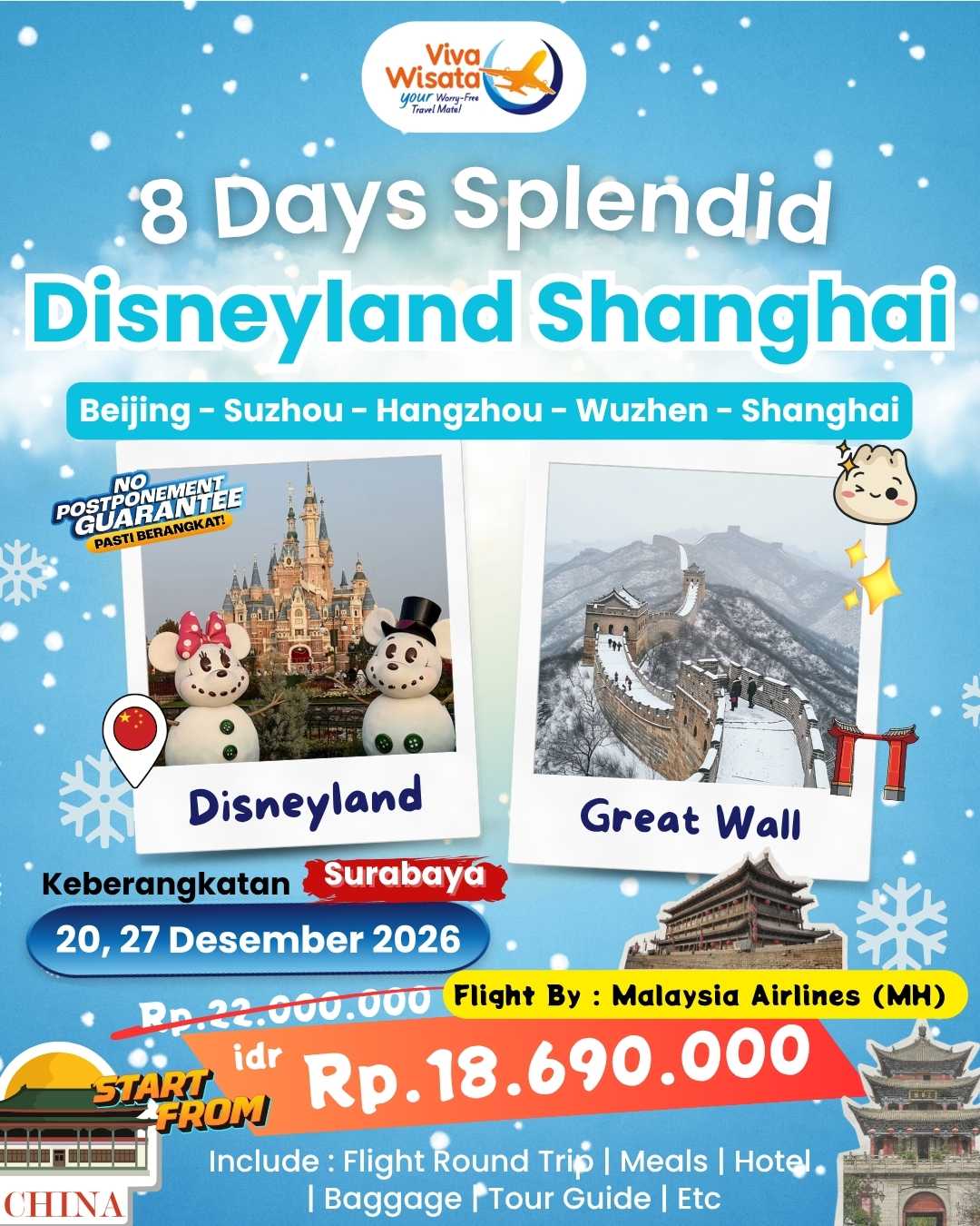 Paket Image