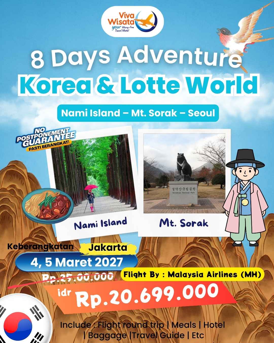 Paket Image
