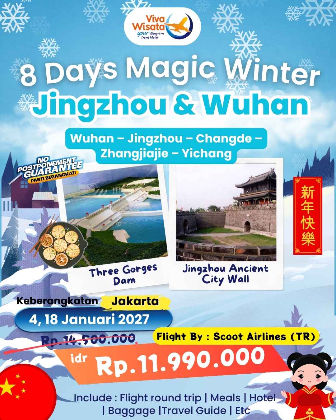 Paket Image