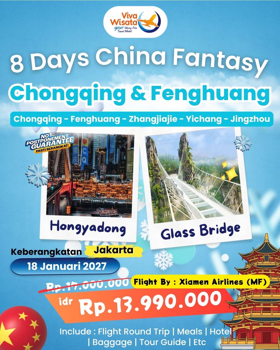 Paket Image