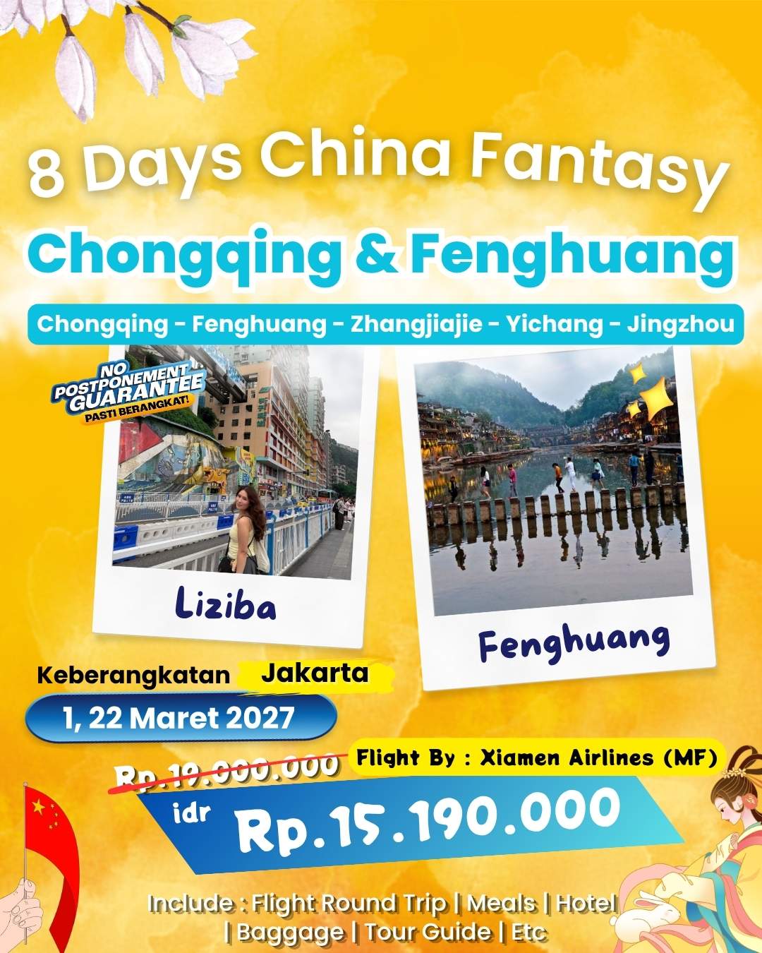 Paket Image