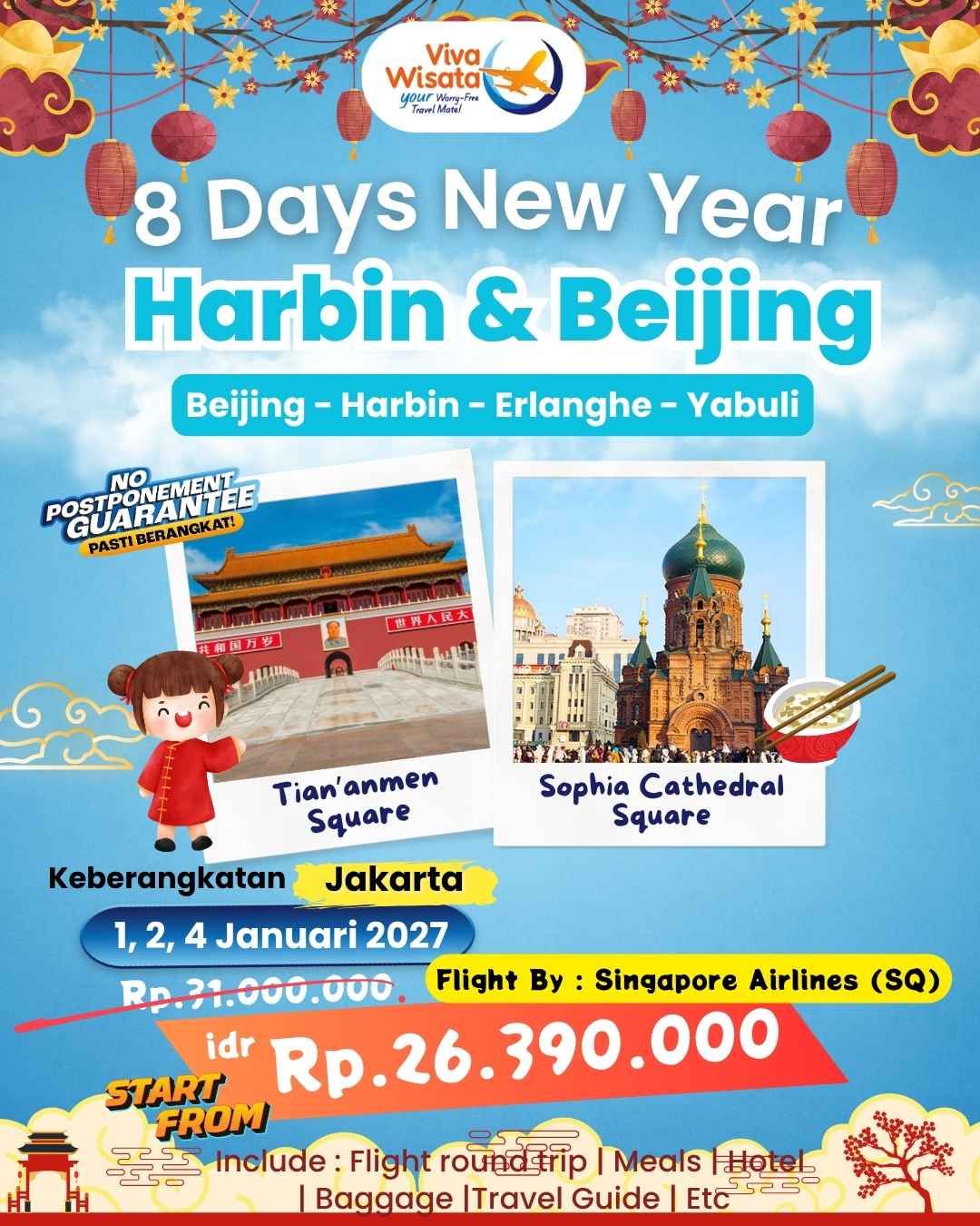 Paket Image
