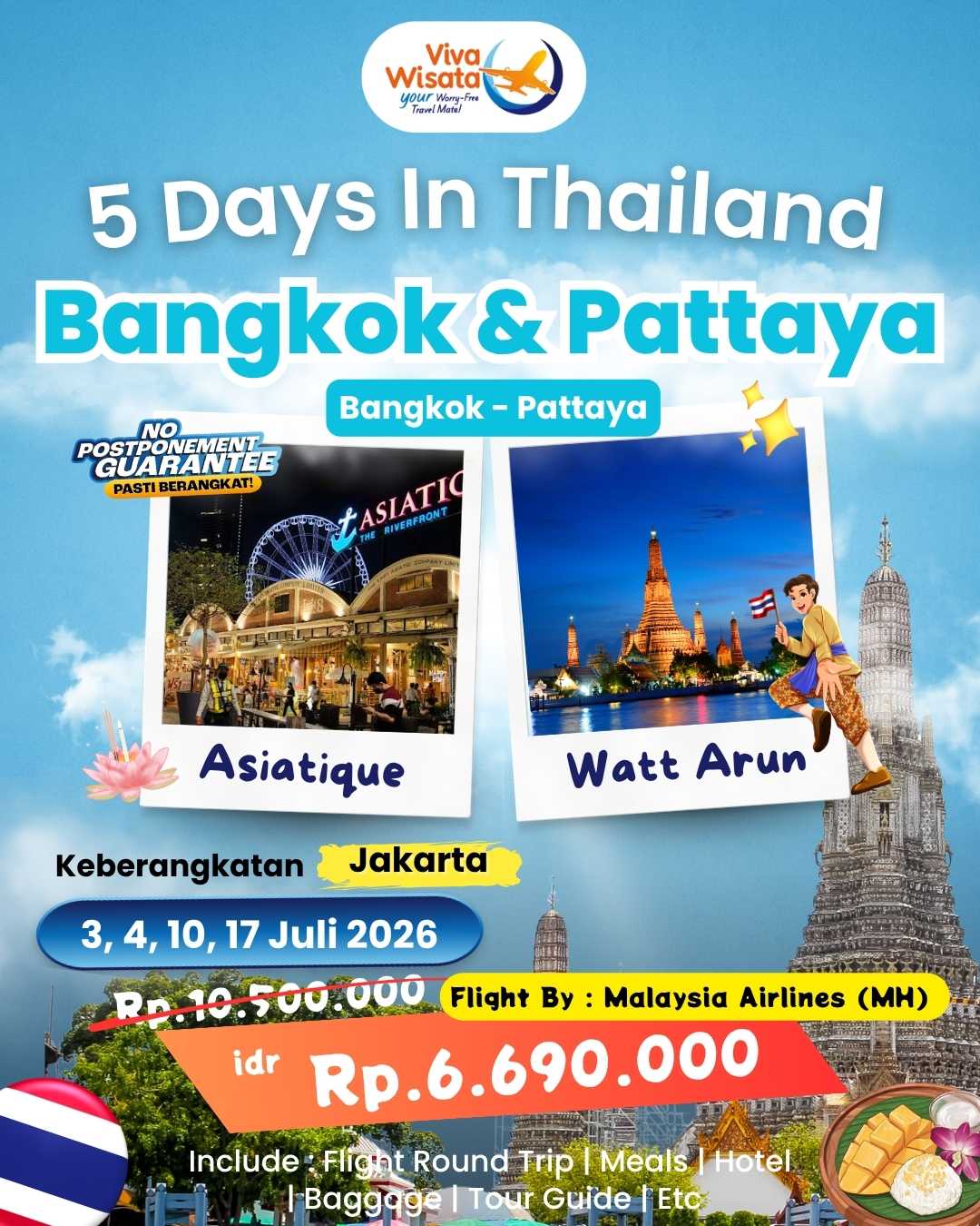 Paket Image