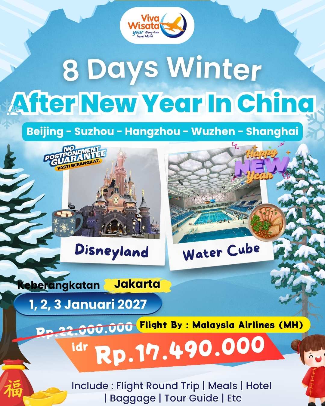 Paket Image