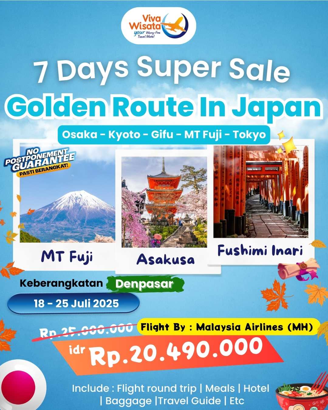 Paket Image