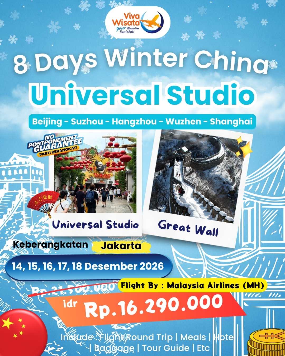 Paket Image