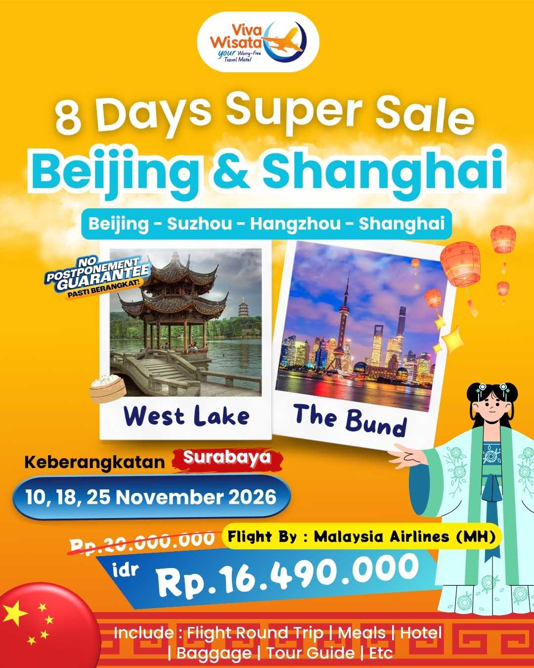 Paket Image