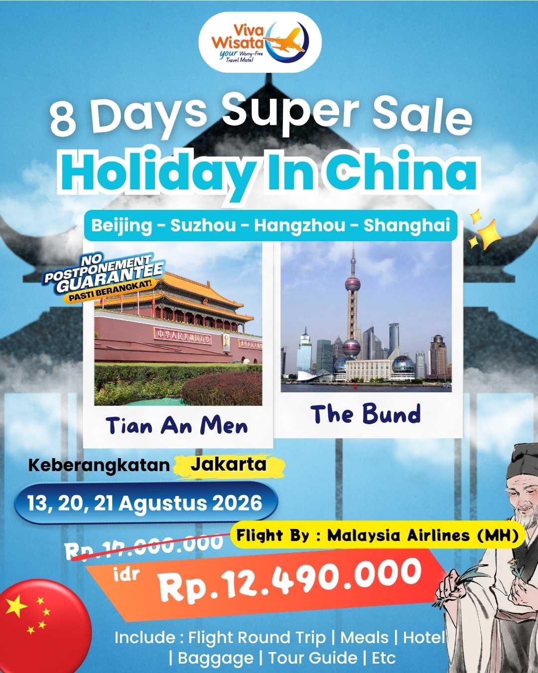 Paket Image