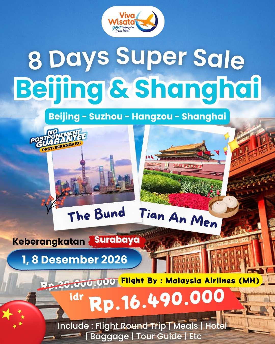 Paket Image
