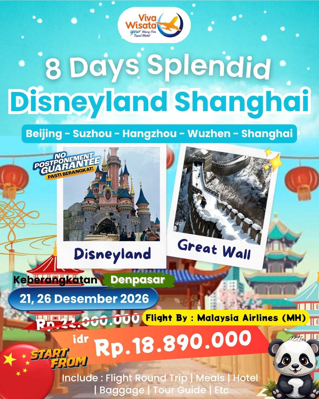 Paket Image