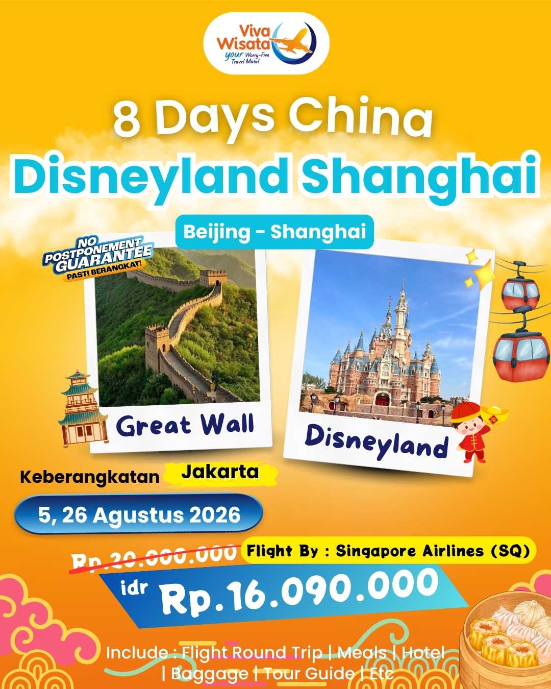 Paket Image