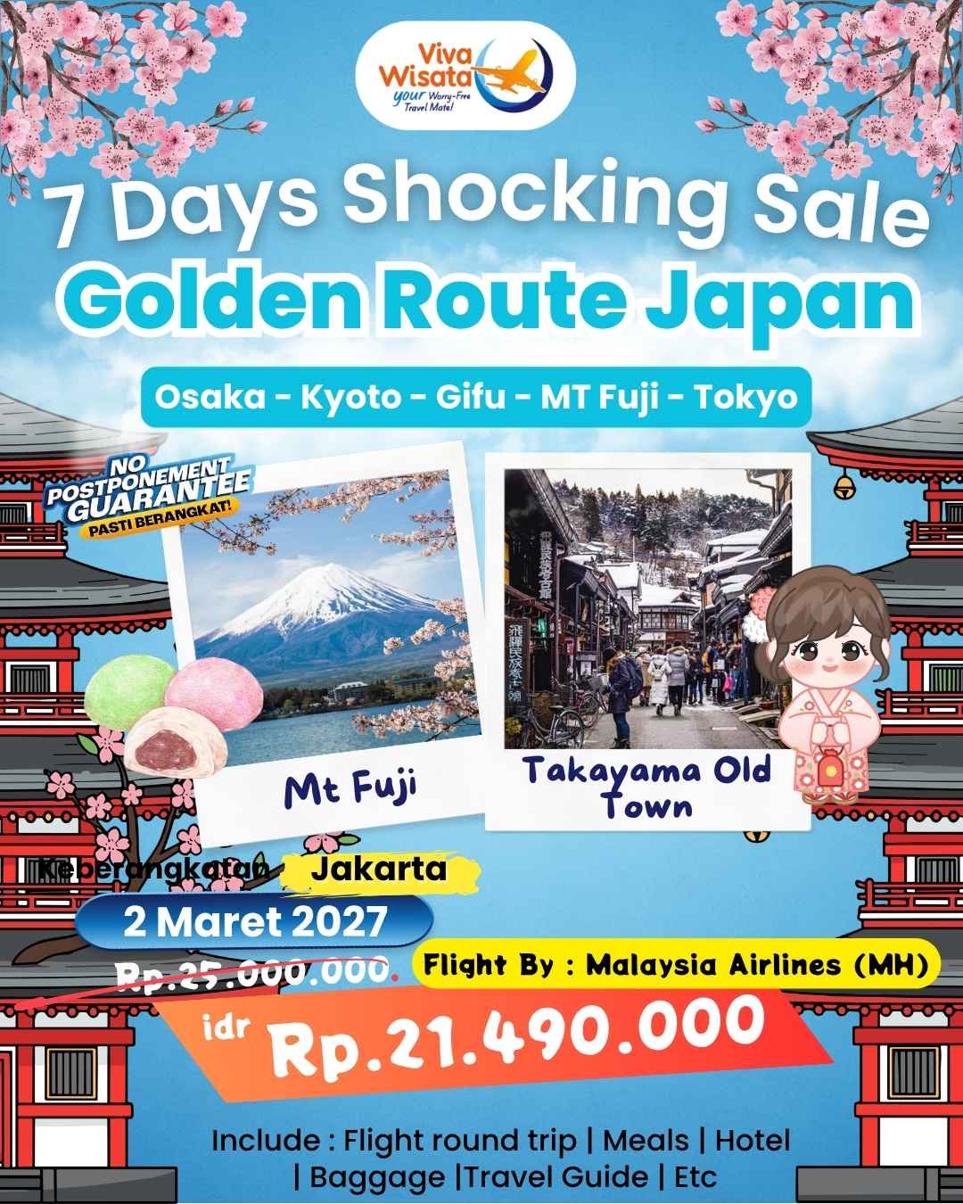 Paket Image