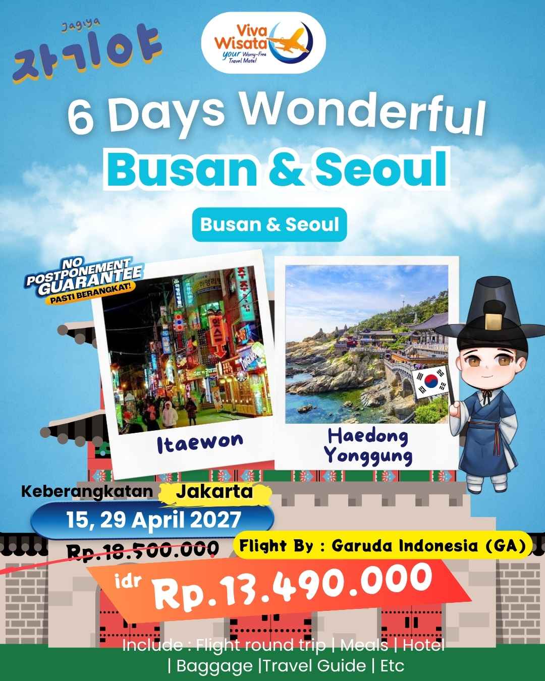 Paket Image