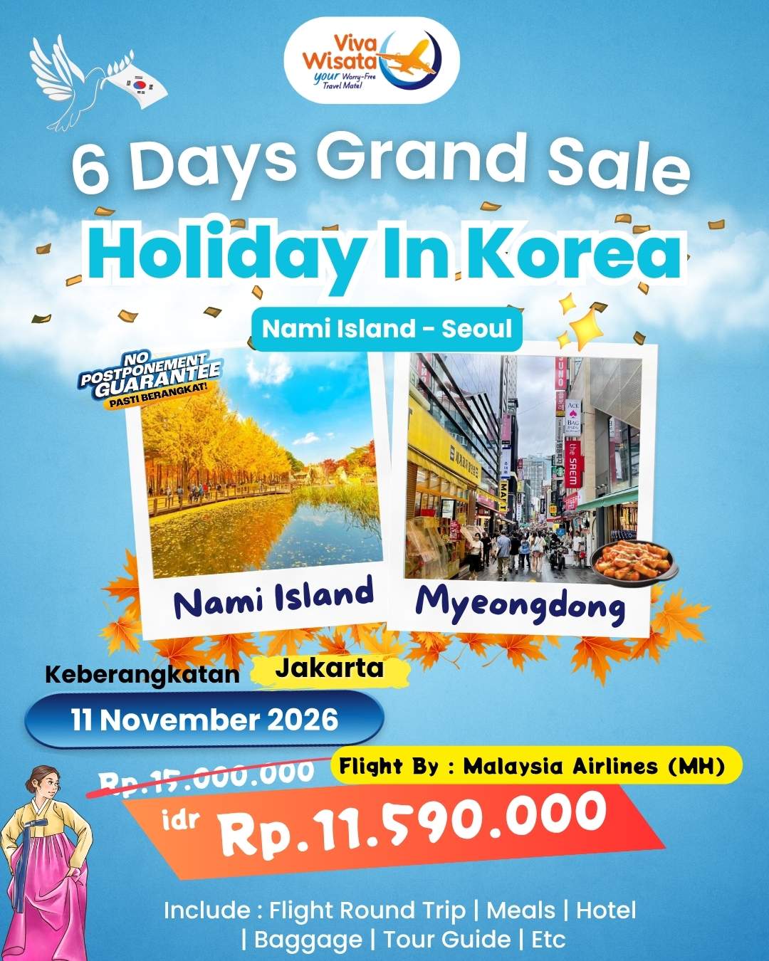Paket Image