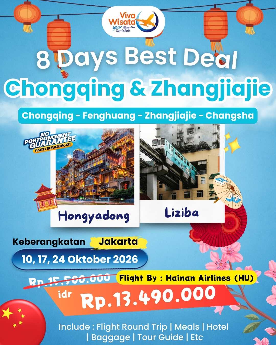 Paket Image