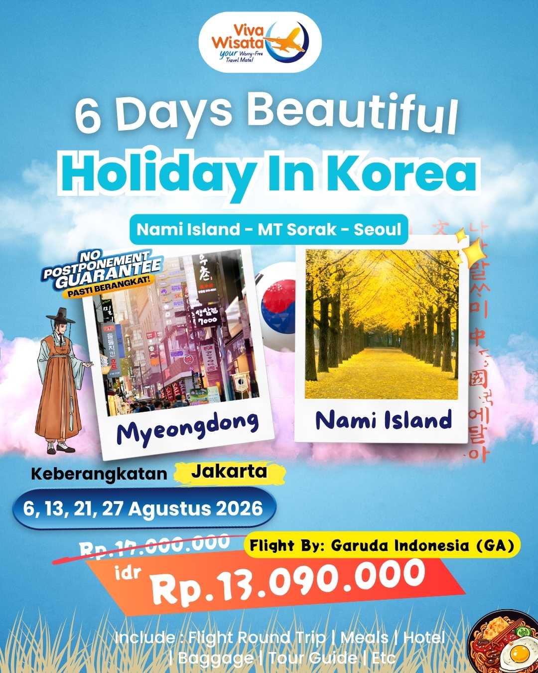 Paket Image