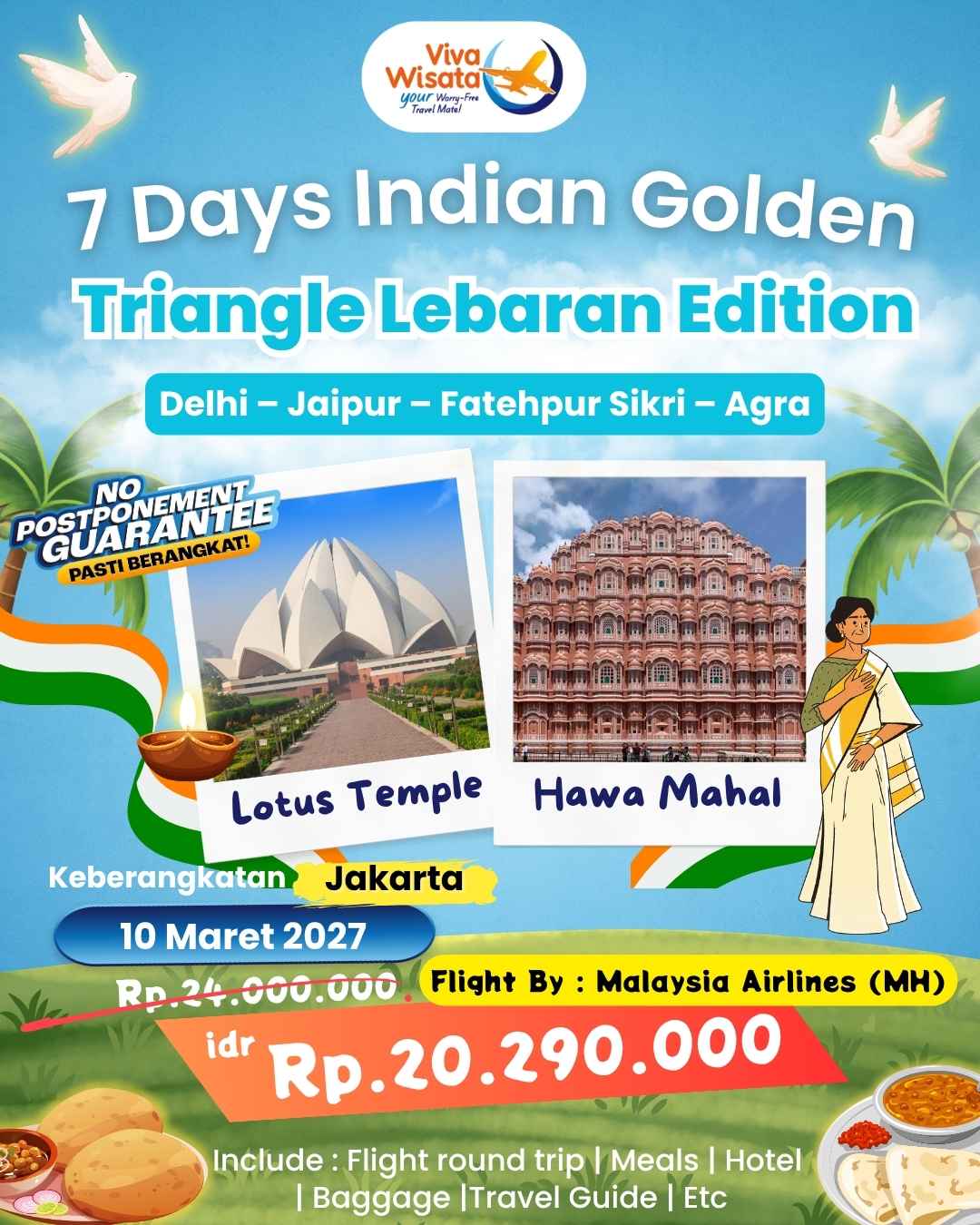 Paket Image