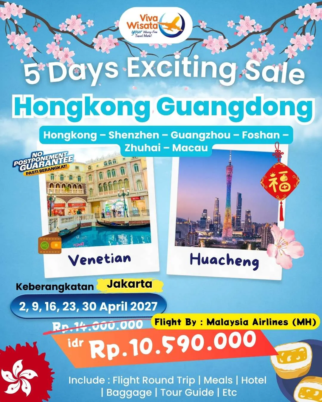 Paket Image