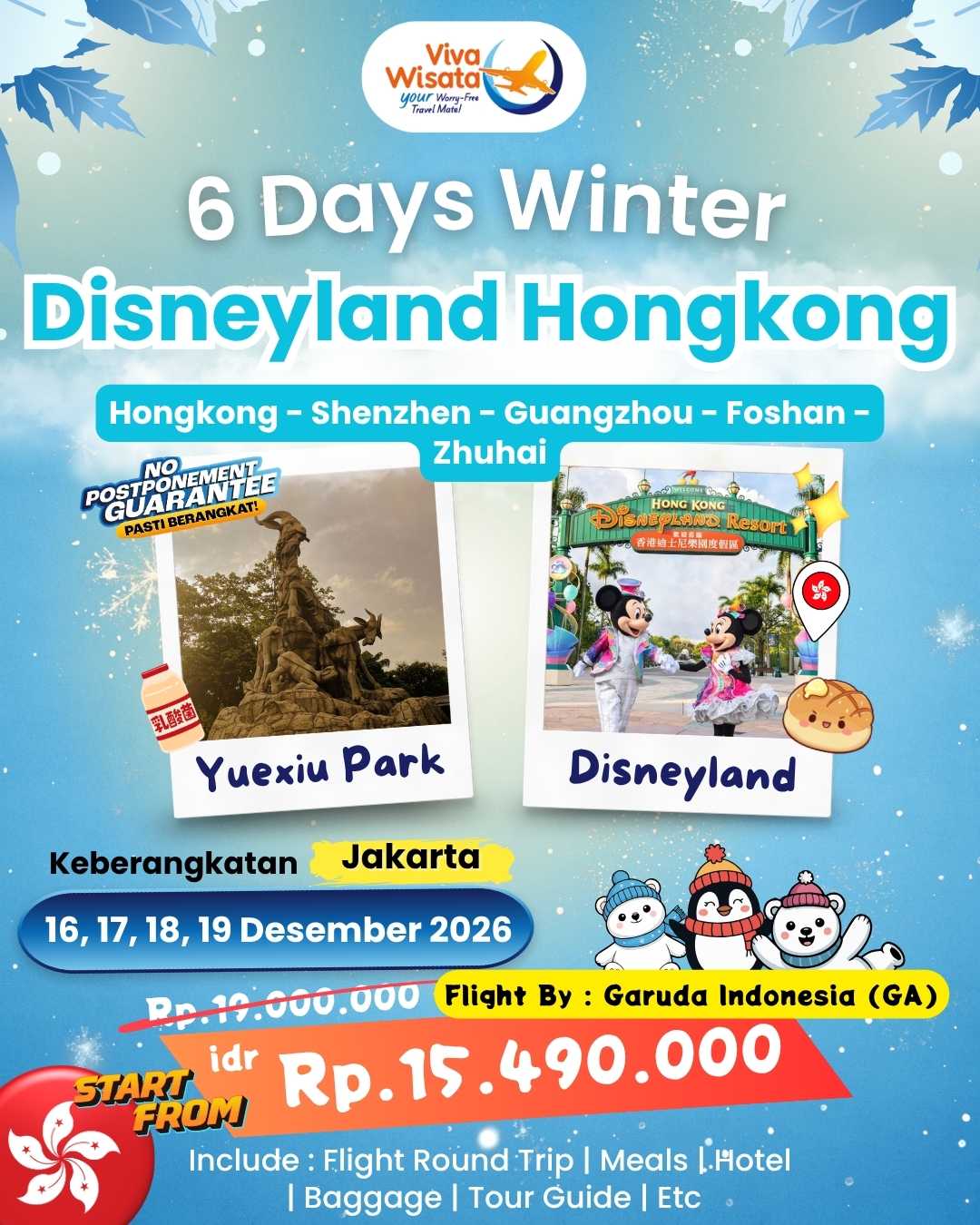 Paket Image
