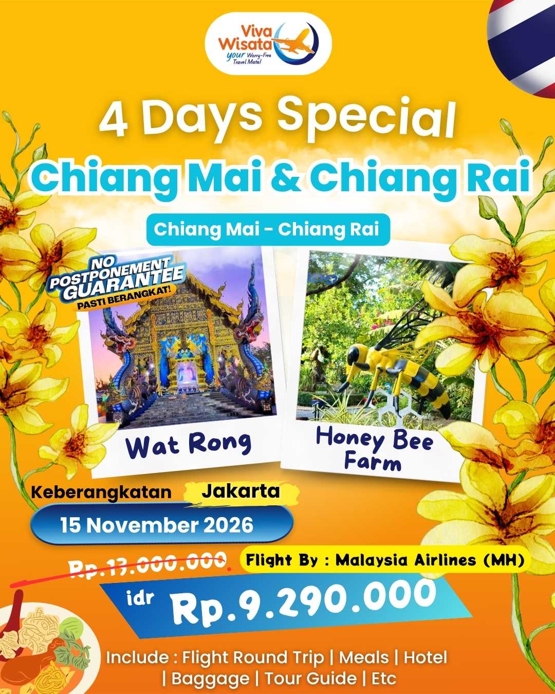 Paket Image