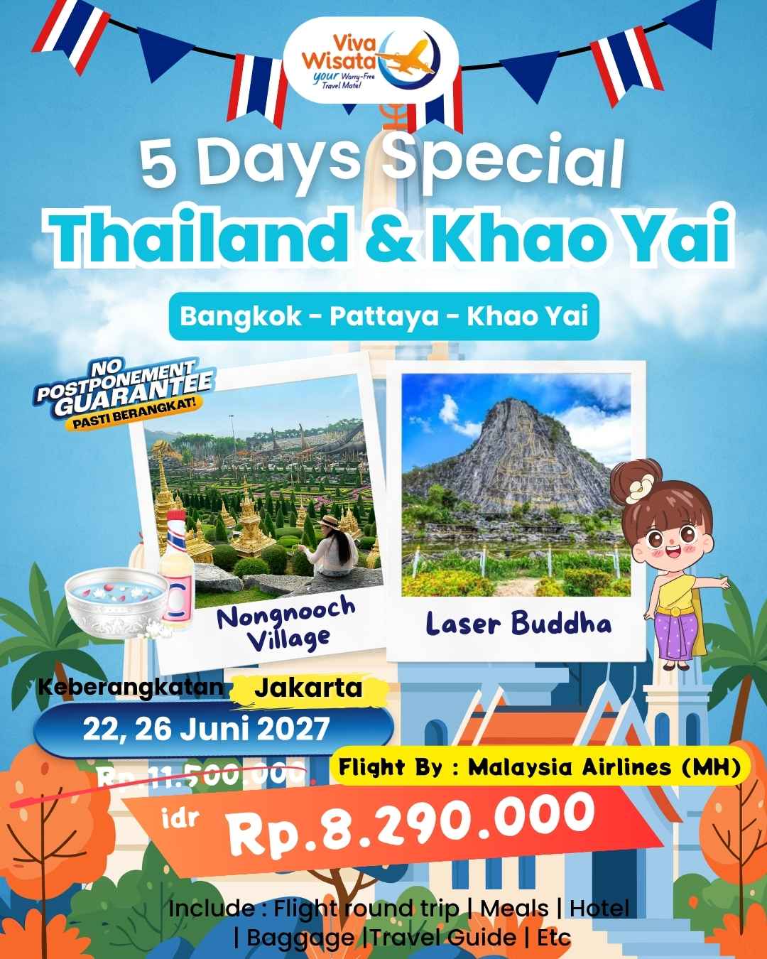 Paket Image