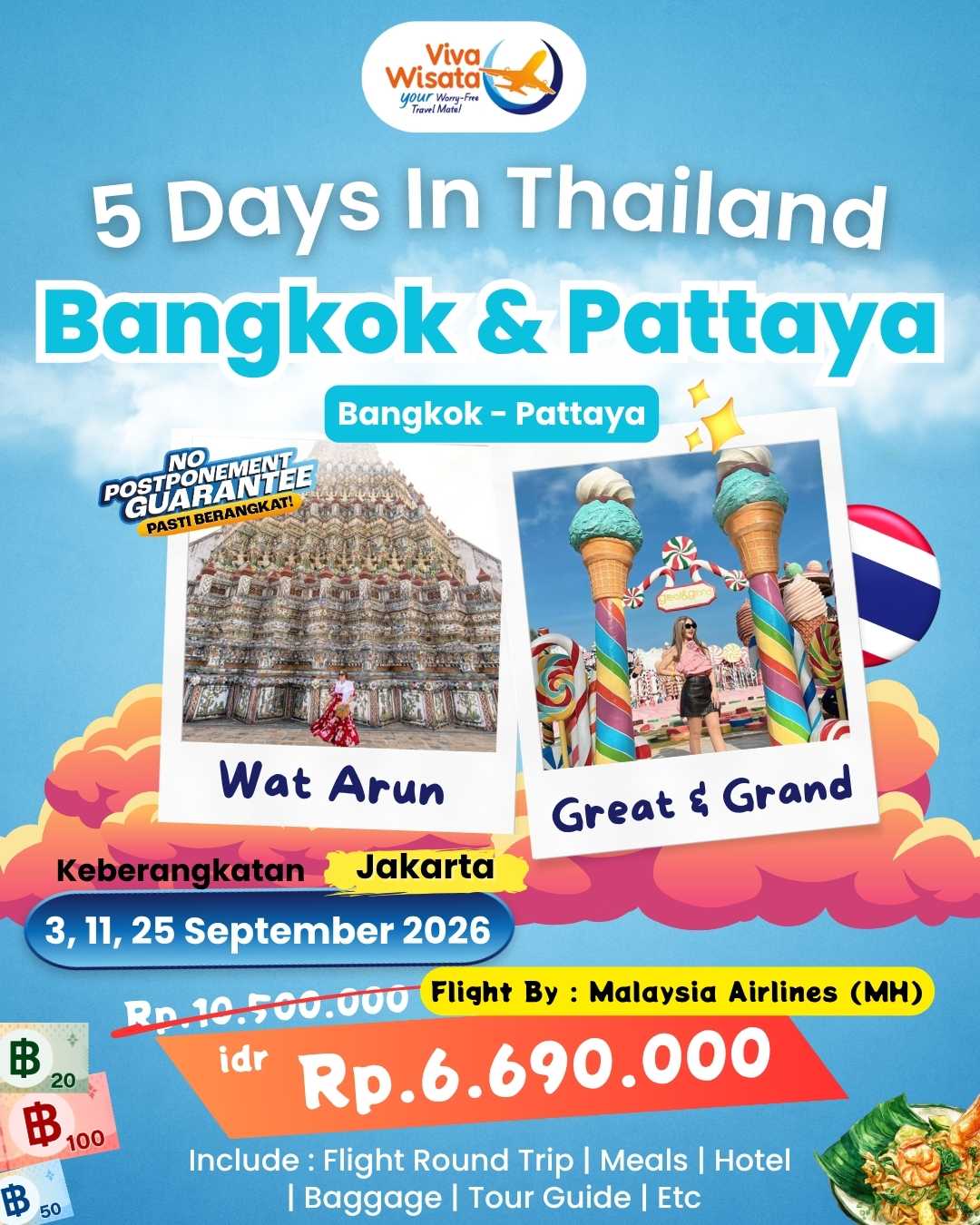 Paket Image