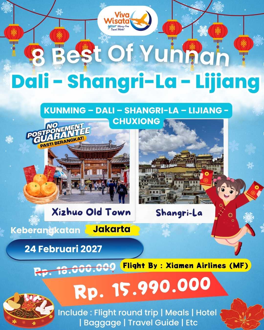 Paket Image